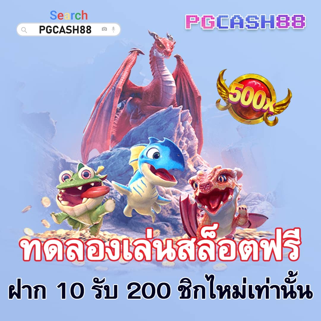 hihuay สมัครสมาชิก